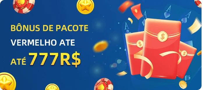 Hi78 Rebate