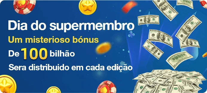 Hi78 Ganhe R$ 100,00 Gratis
